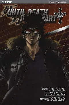 Volume cover